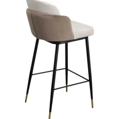 KARE Design Chaise de bar Hojas beige><noscript><img width=