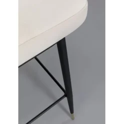 KARE Design Chaise de bar Hojas beige><noscript><img width=